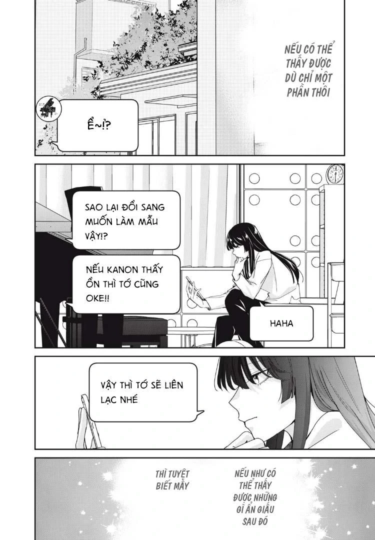 Amayo No Tsuki Chapter 37 - Trang 36