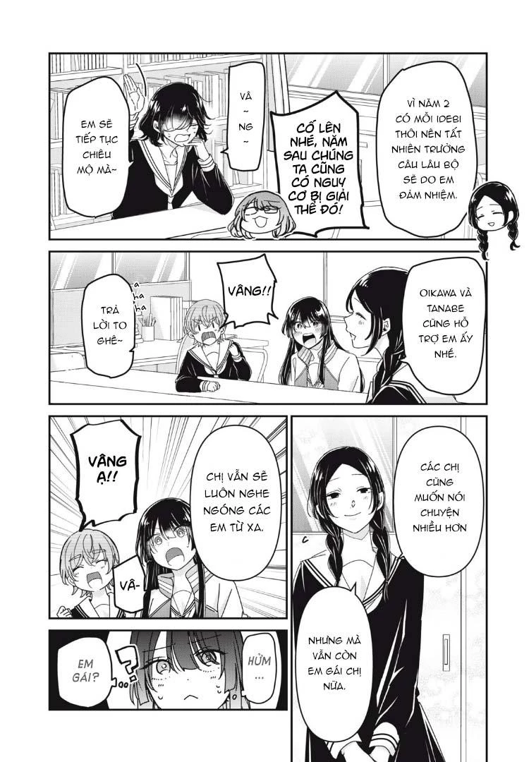 Amayo No Tsuki Chapter 38 - Trang 12