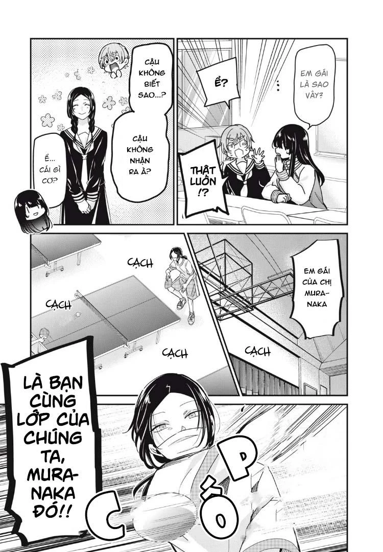 Amayo No Tsuki Chapter 38 - Trang 13