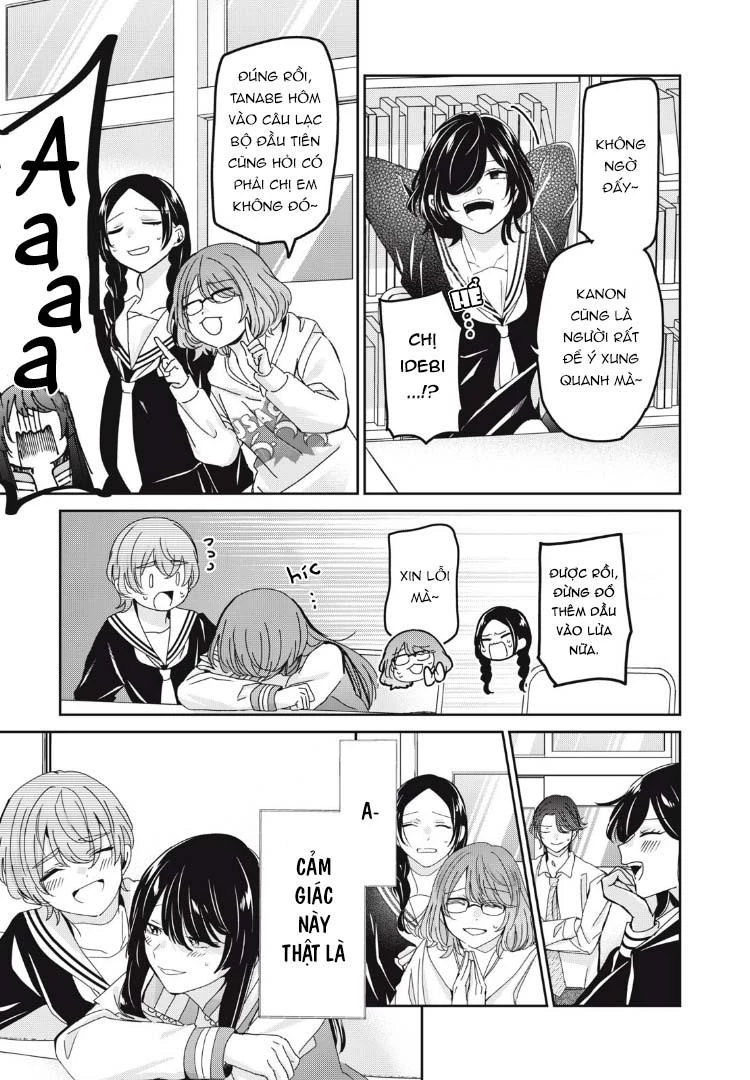 Amayo No Tsuki Chapter 38 - Trang 15
