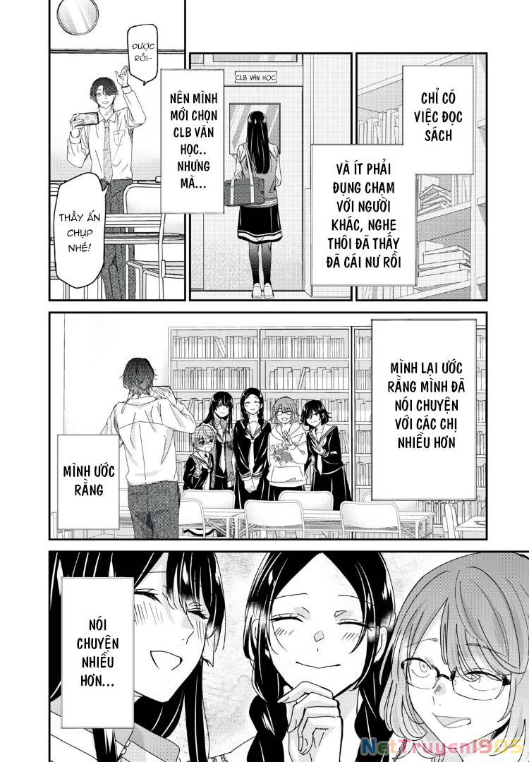 Amayo No Tsuki Chapter 38 - Trang 16