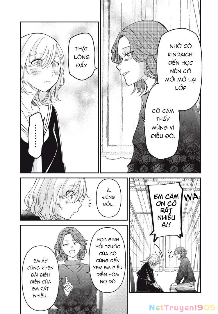 Amayo No Tsuki Chapter 38 - Trang 18