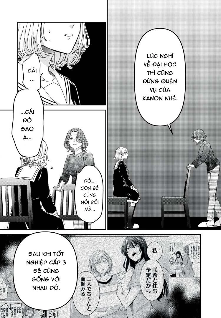 Amayo No Tsuki Chapter 38 - Trang 23