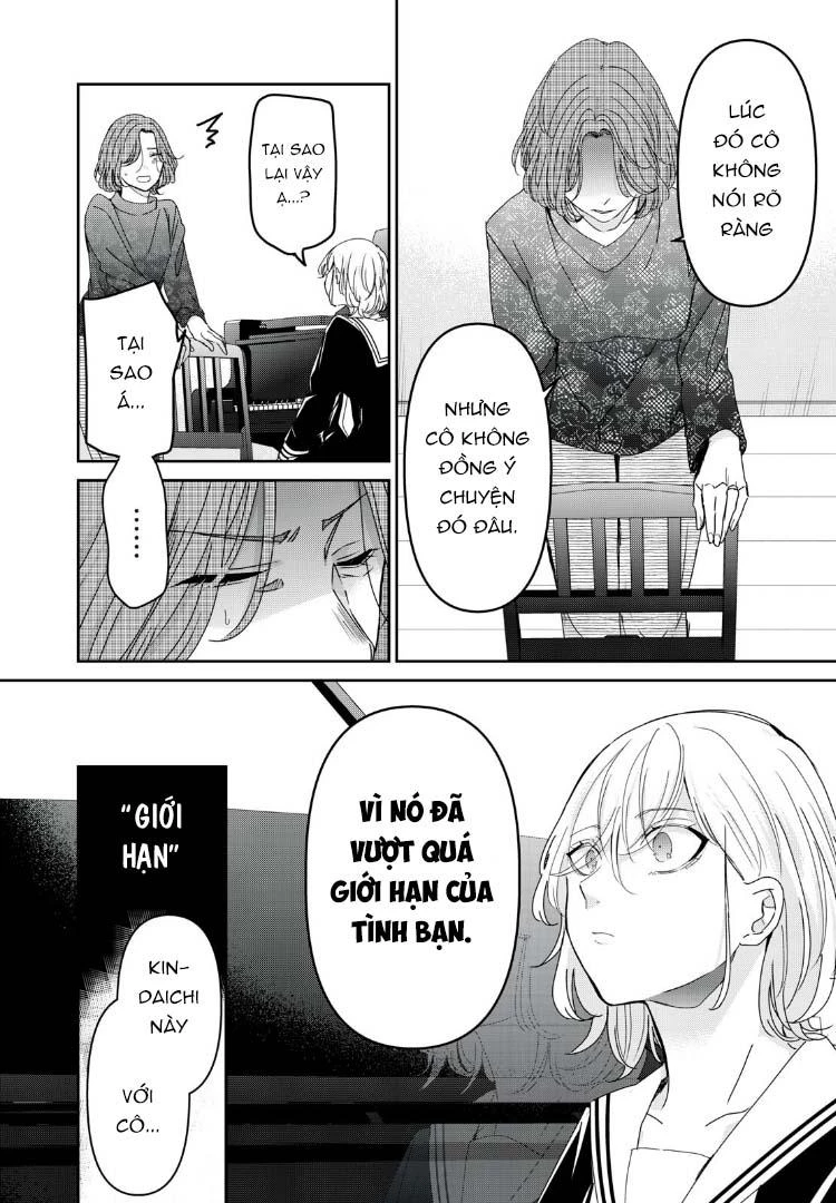 Amayo No Tsuki Chapter 38 - Trang 24