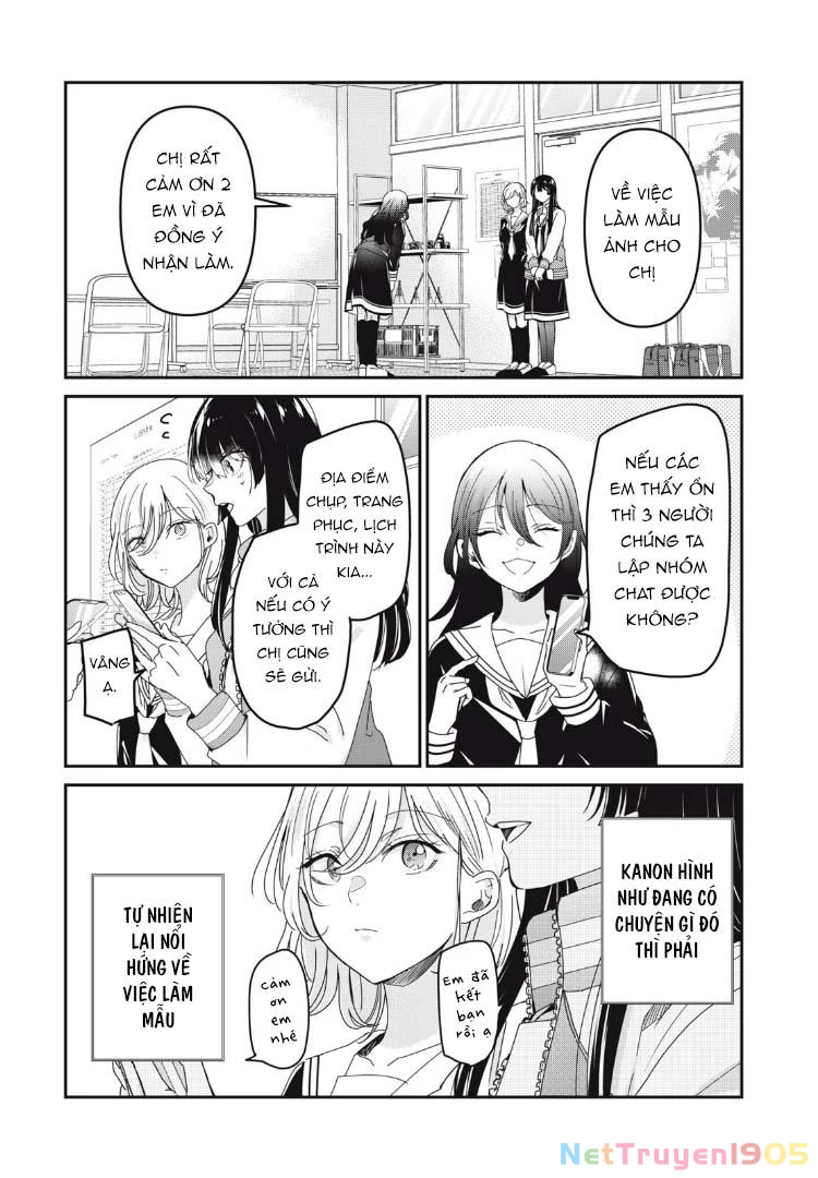 Amayo No Tsuki Chapter 38 - Trang 3