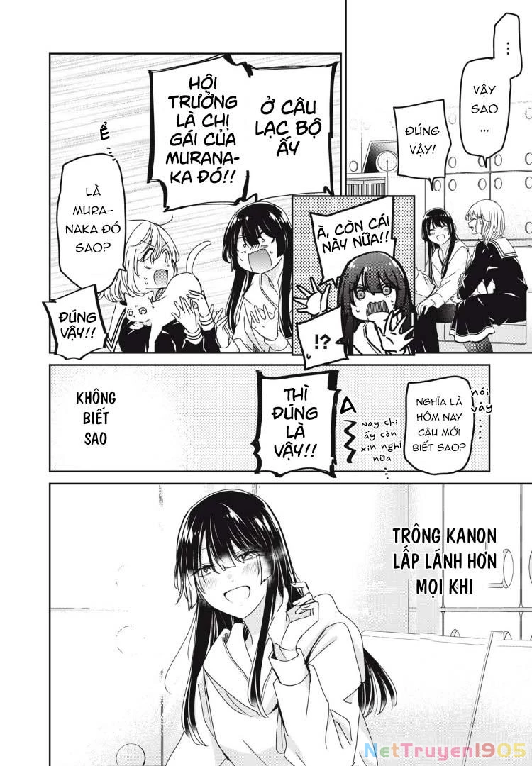 Amayo No Tsuki Chapter 38 - Trang 30