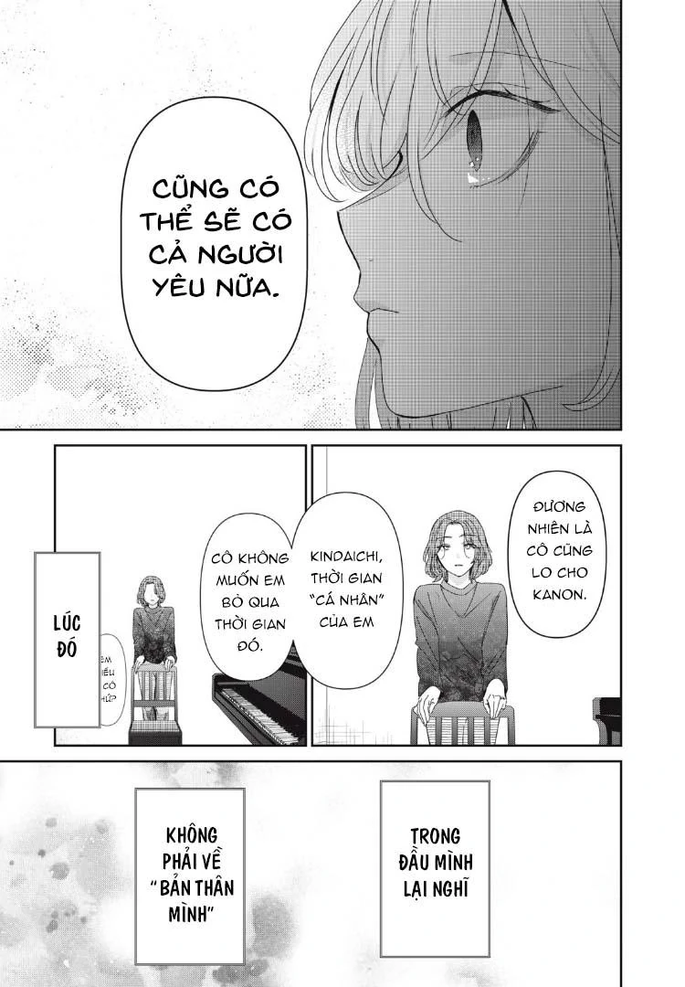 Amayo No Tsuki Chapter 38 - Trang 33