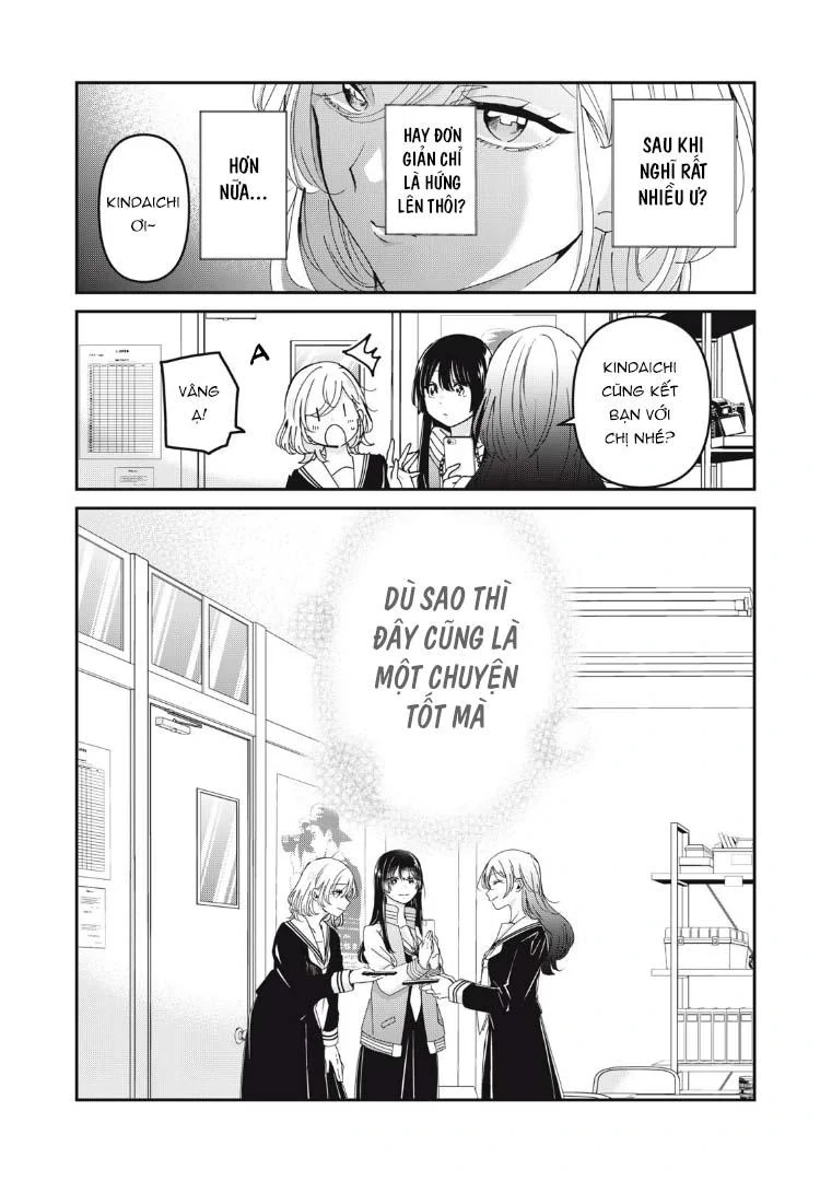 Amayo No Tsuki Chapter 38 - Trang 4
