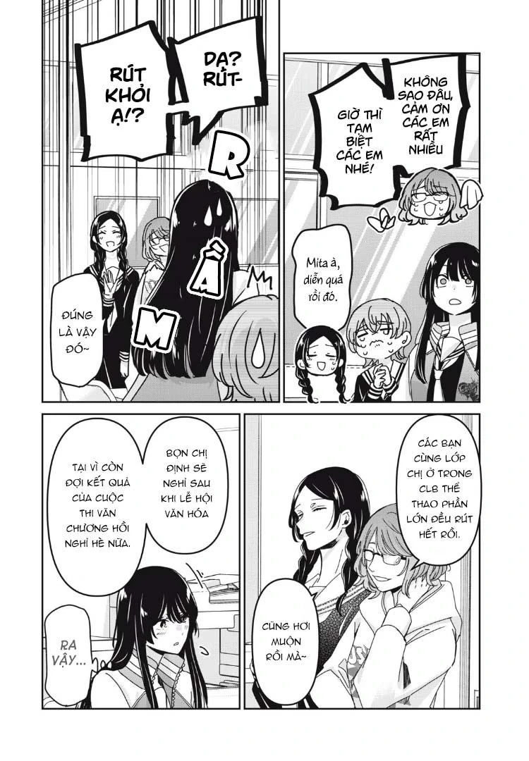 Amayo No Tsuki Chapter 38 - Trang 9