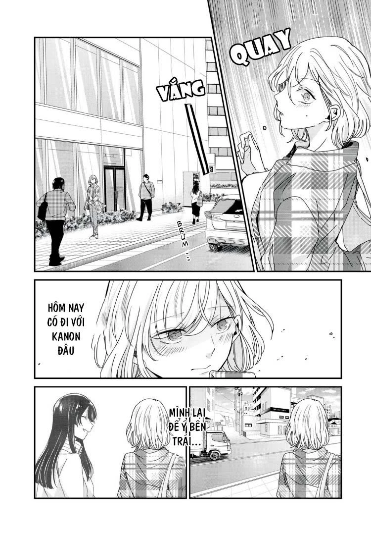 Amayo No Tsuki Chapter 39 - Trang 12
