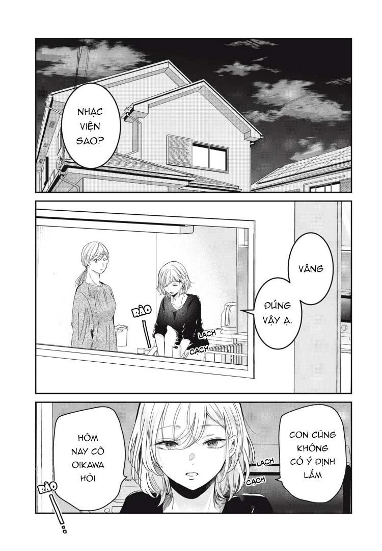 Amayo No Tsuki Chapter 39 - Trang 4