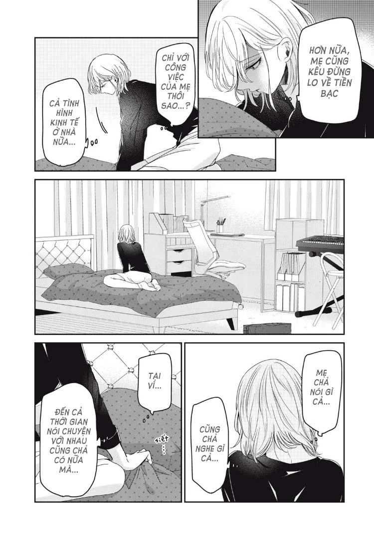 Amayo No Tsuki Chapter 39 - Trang 8