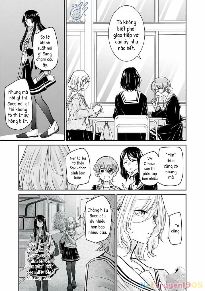 Amayo No Tsuki Chapter 4 - Trang 11