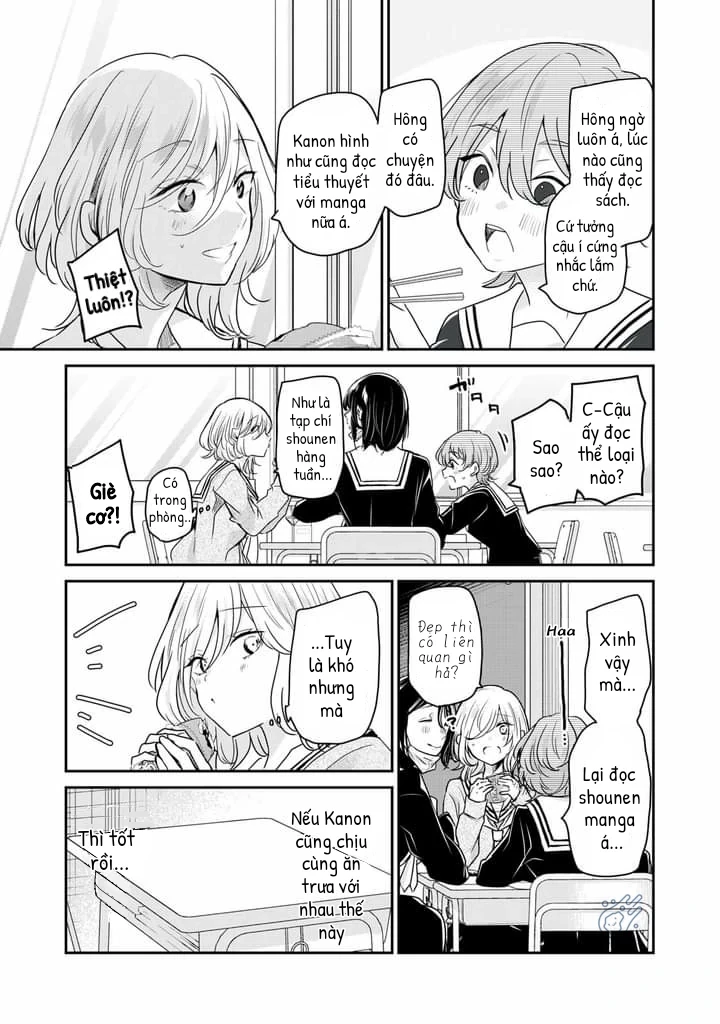 Amayo No Tsuki Chapter 4 - Trang 13