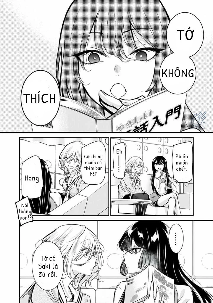 Amayo No Tsuki Chapter 4 - Trang 14