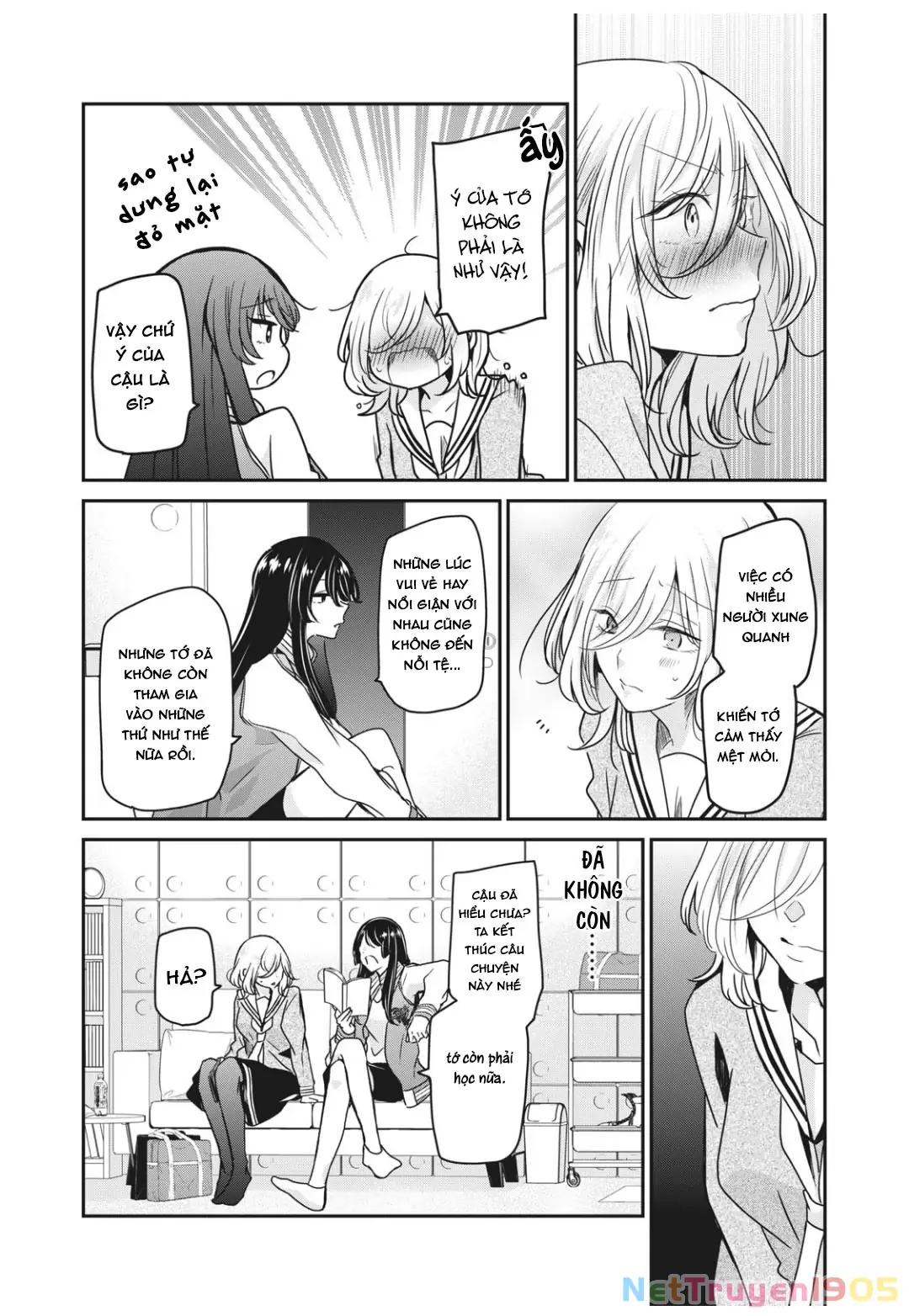 Amayo No Tsuki Chapter 4 - Trang 15