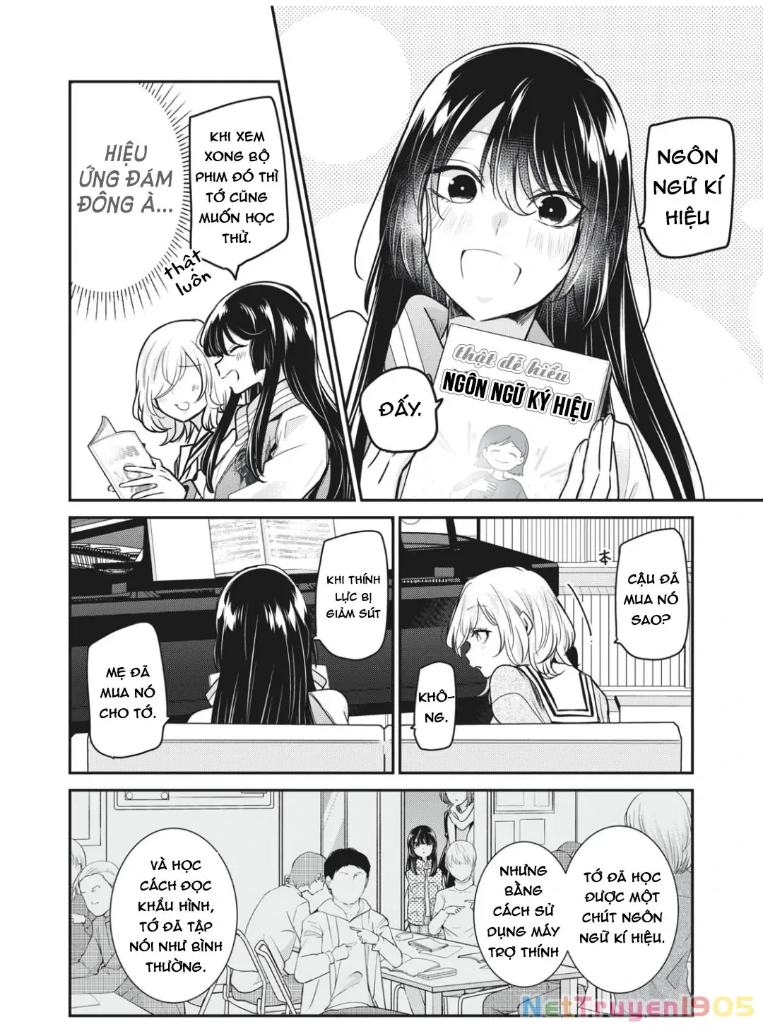 Amayo No Tsuki Chapter 4 - Trang 16