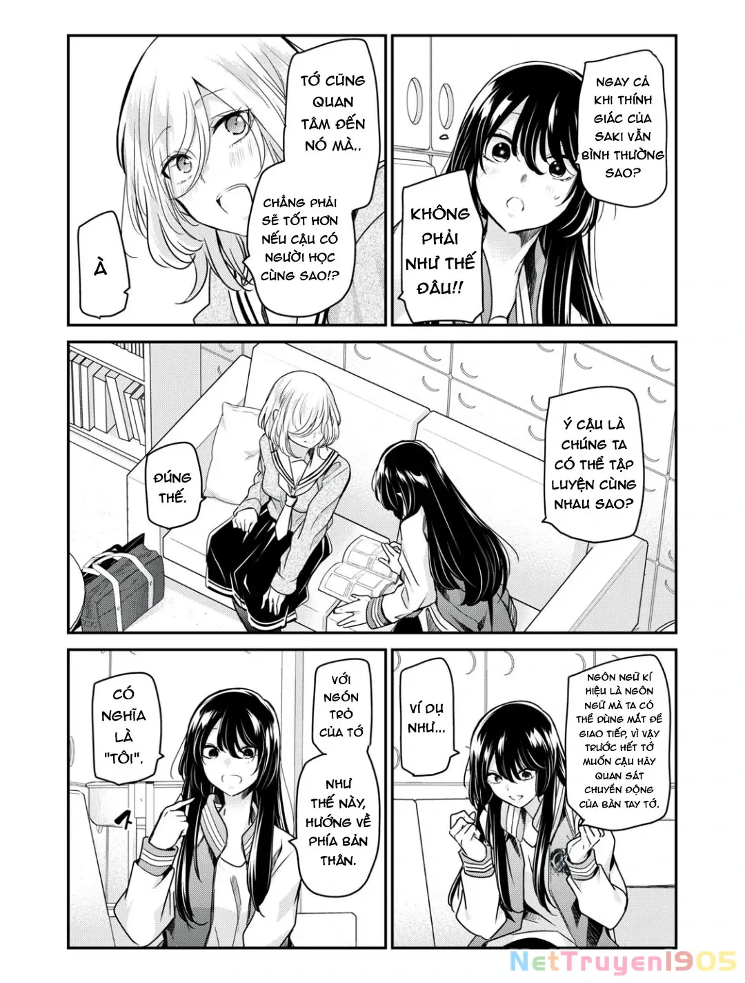 Amayo No Tsuki Chapter 4 - Trang 19