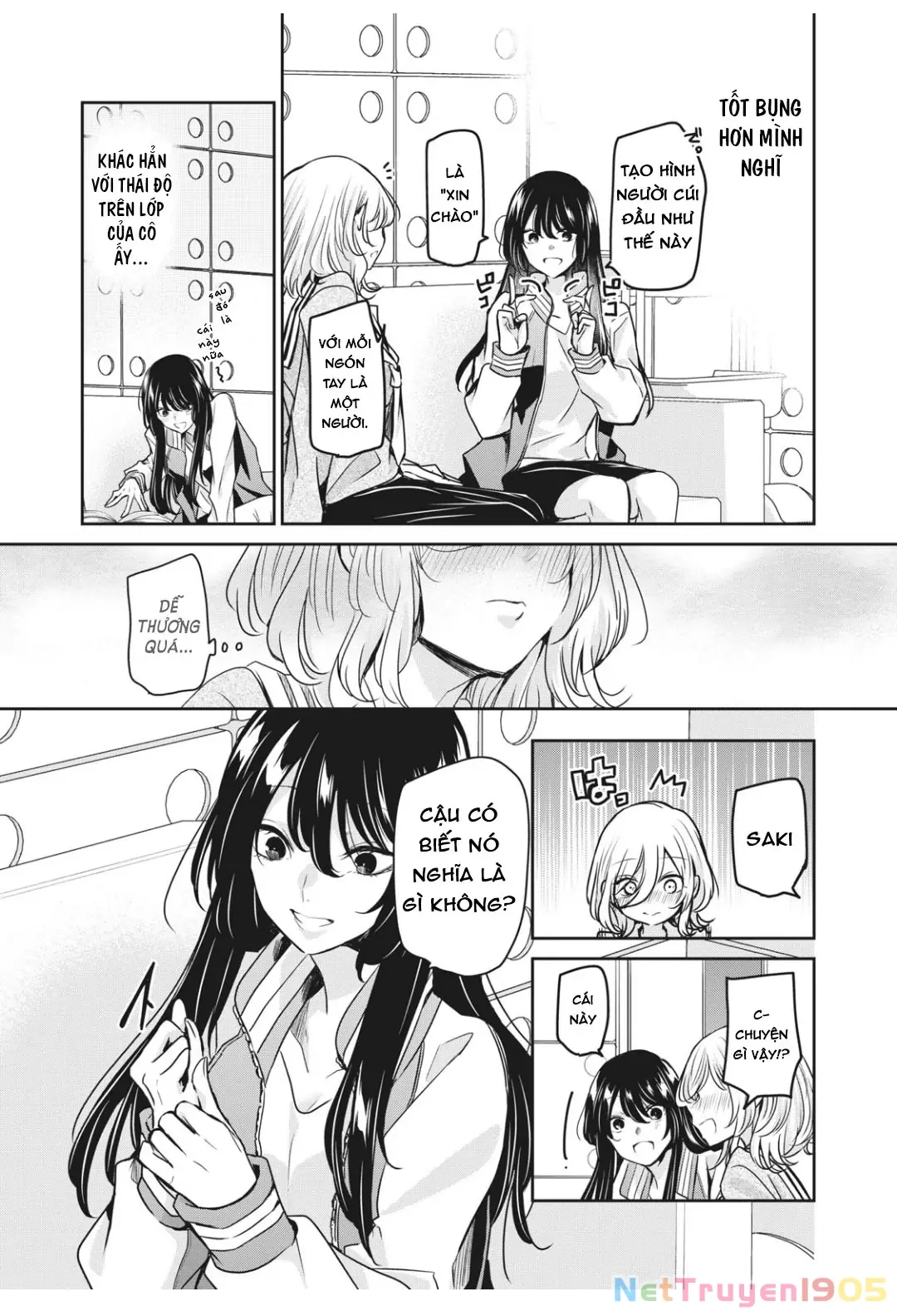 Amayo No Tsuki Chapter 4 - Trang 21