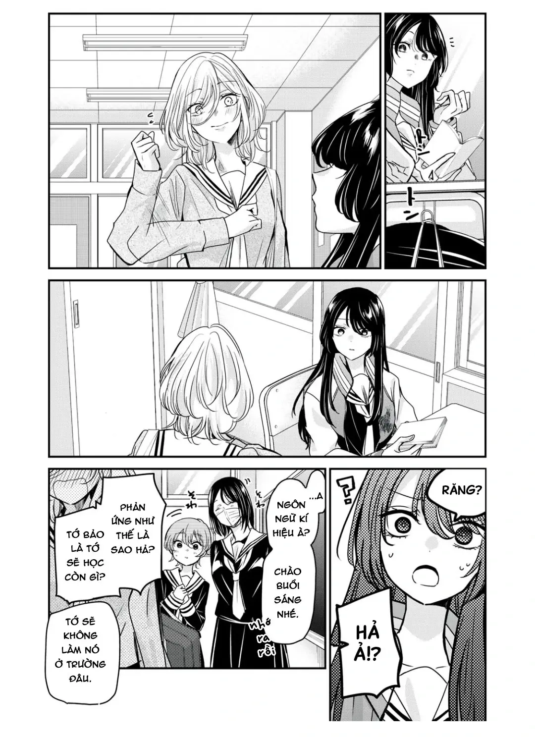 Amayo No Tsuki Chapter 4 - Trang 25