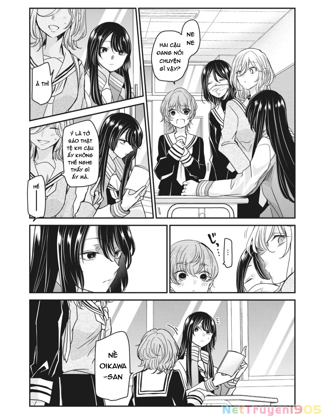 Amayo No Tsuki Chapter 4 - Trang 26