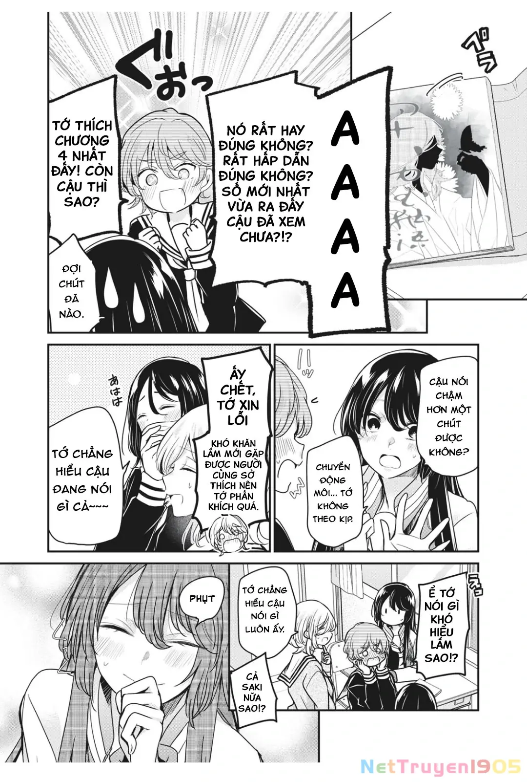 Amayo No Tsuki Chapter 4 - Trang 28
