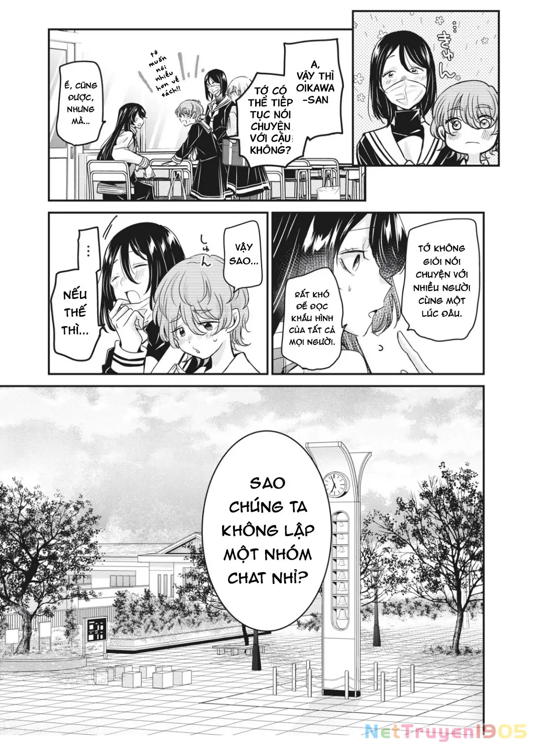 Amayo No Tsuki Chapter 4 - Trang 29