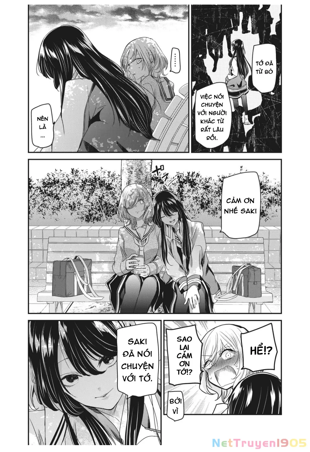 Amayo No Tsuki Chapter 4 - Trang 33