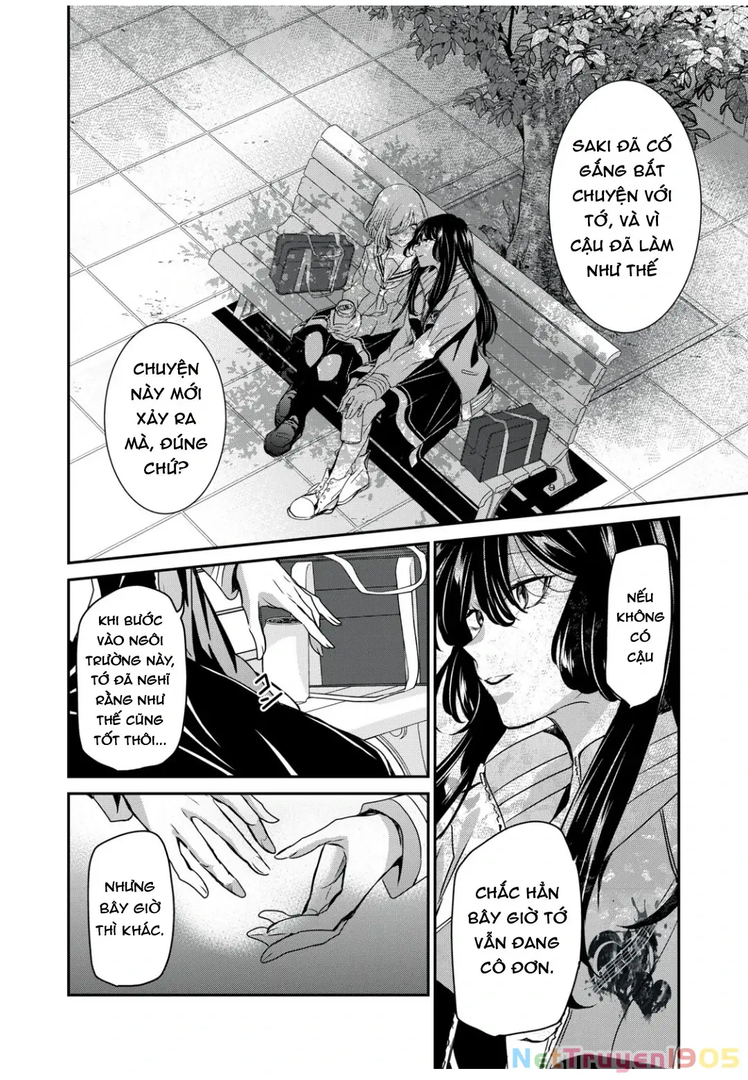 Amayo No Tsuki Chapter 4 - Trang 34