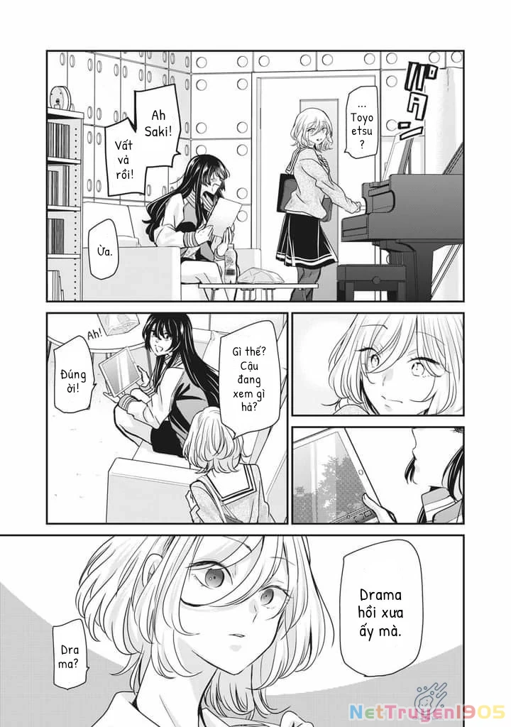 Amayo No Tsuki Chapter 4 - Trang 5