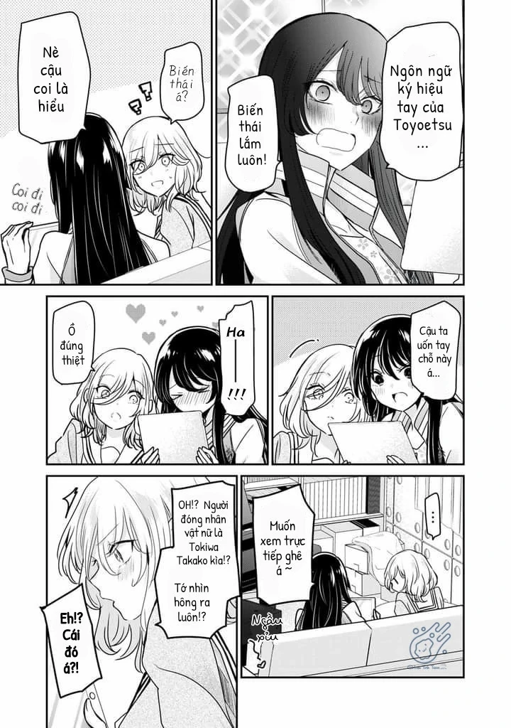 Amayo No Tsuki Chapter 4 - Trang 7