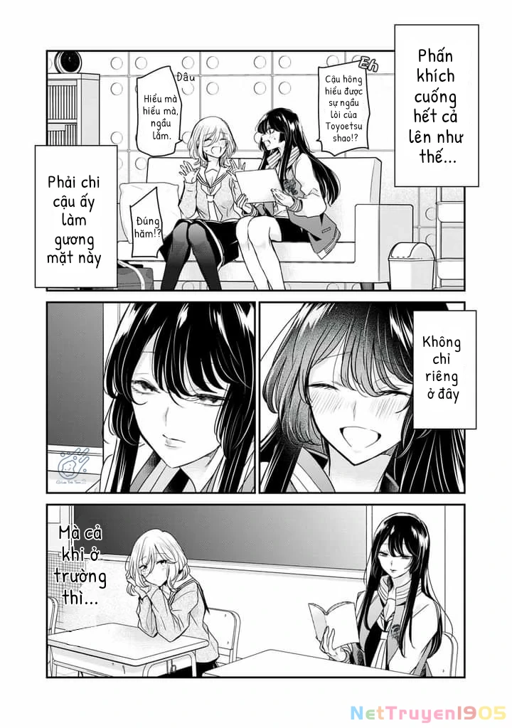 Amayo No Tsuki Chapter 4 - Trang 8