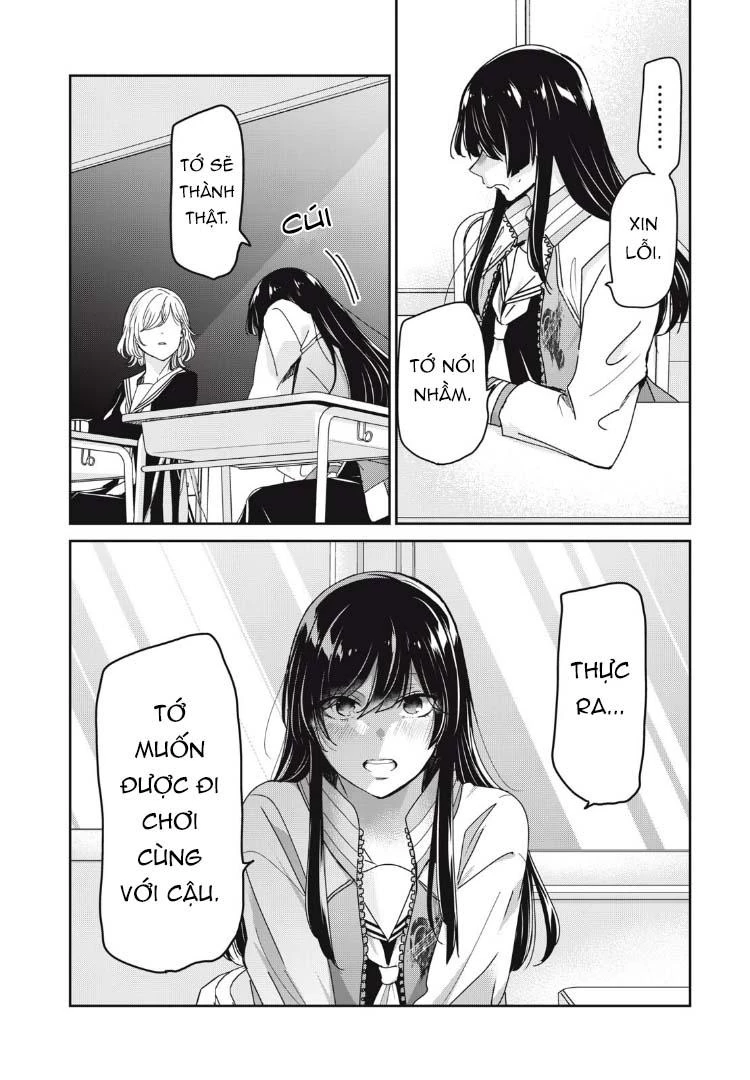 Amayo No Tsuki Chapter 40 - Trang 18