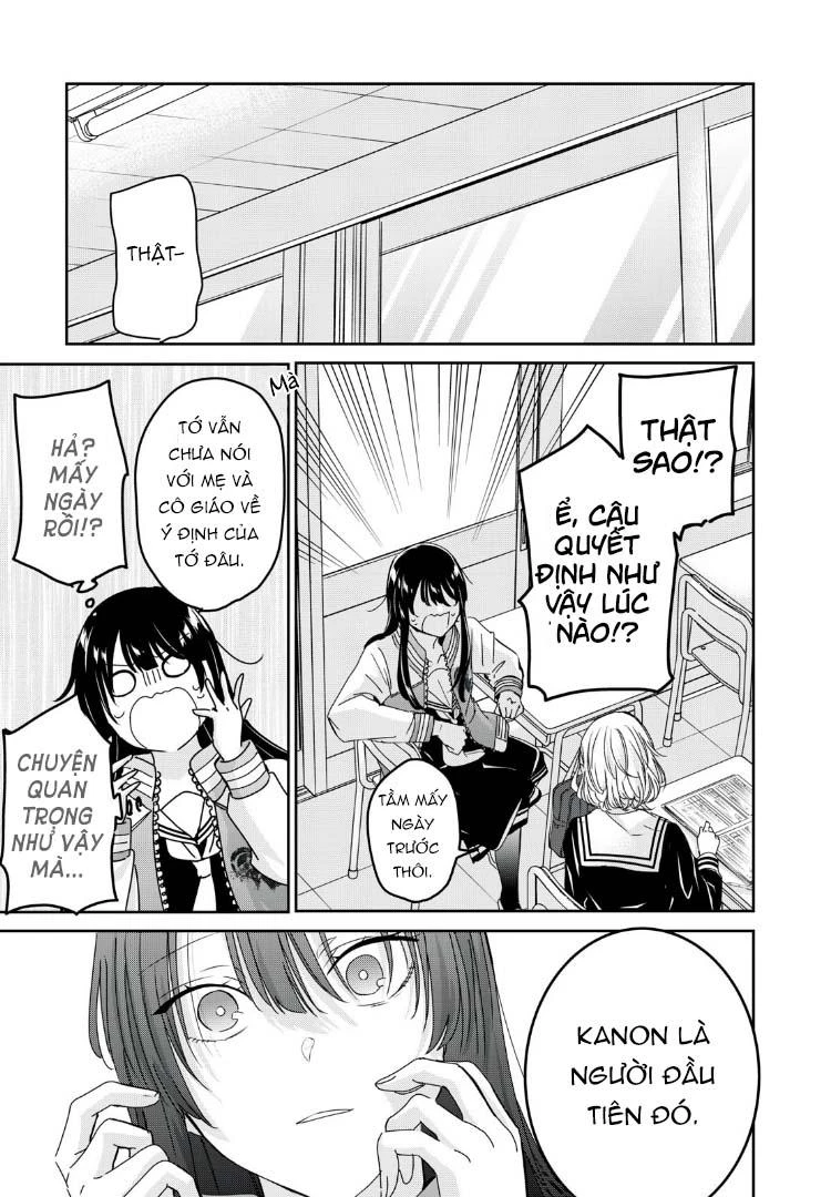 Amayo No Tsuki Chapter 40 - Trang 23