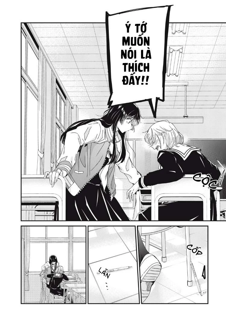 Amayo No Tsuki Chapter 40 - Trang 28