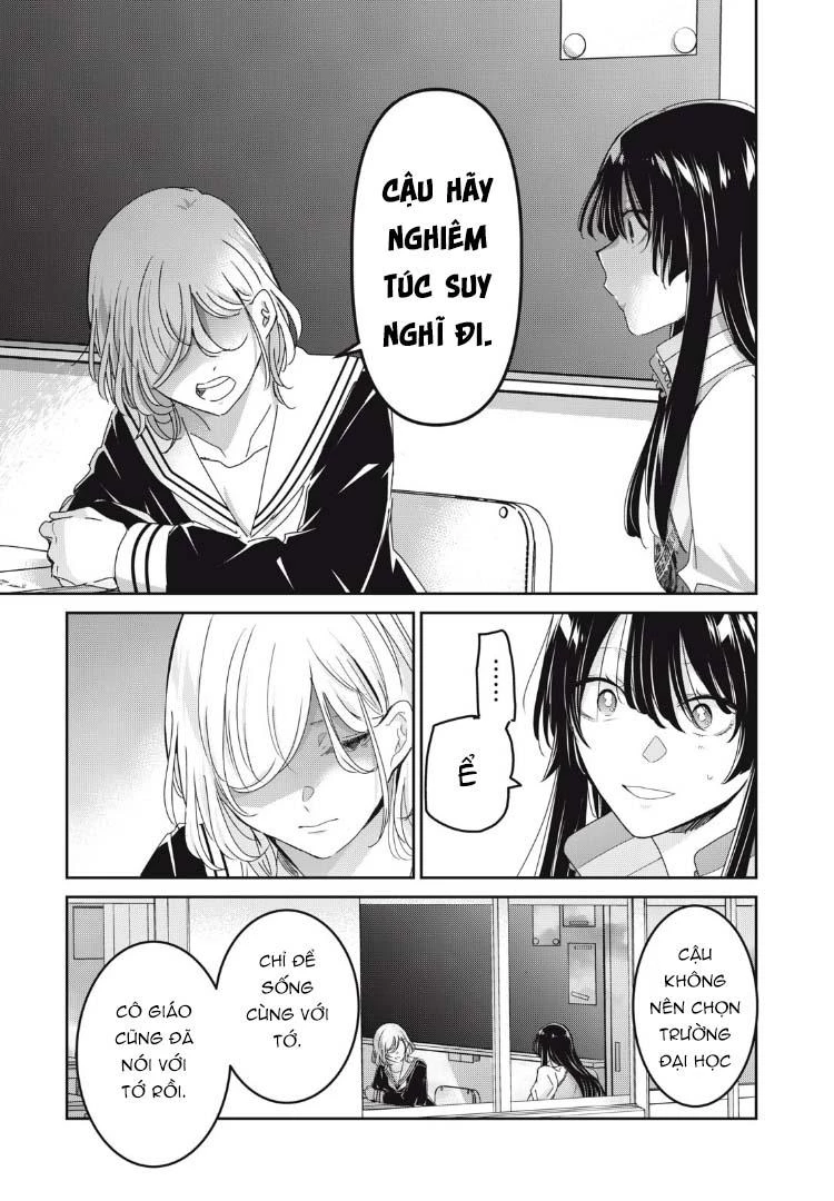 Amayo No Tsuki Chapter 40 - Trang 31