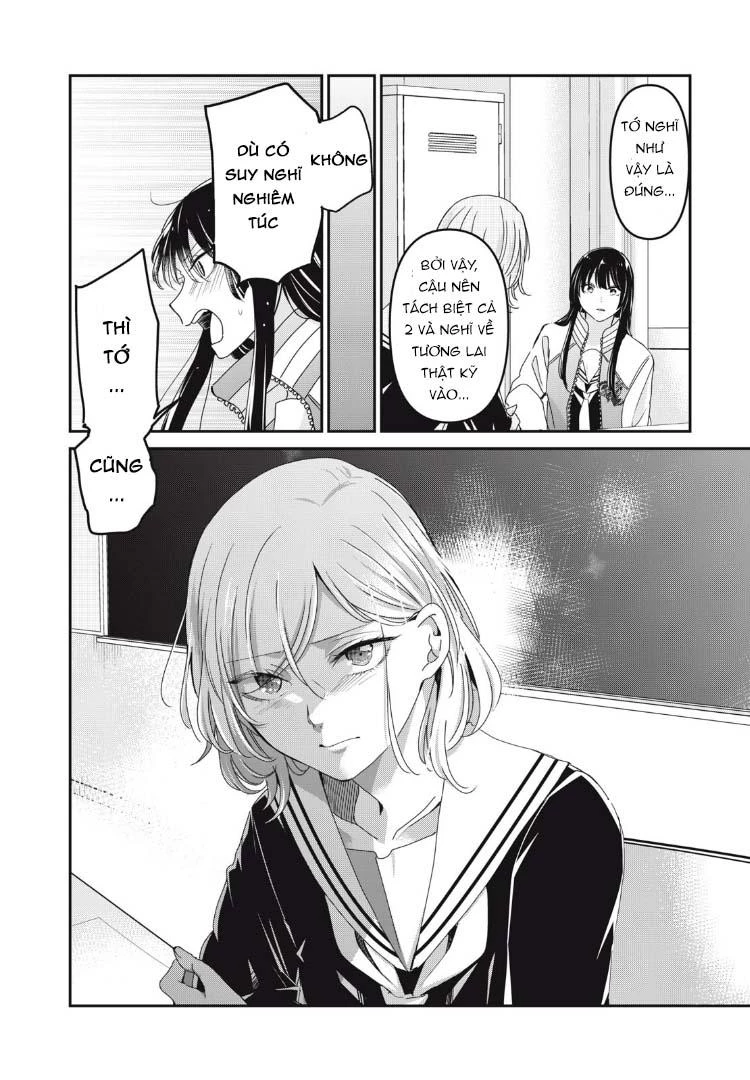 Amayo No Tsuki Chapter 40 - Trang 32