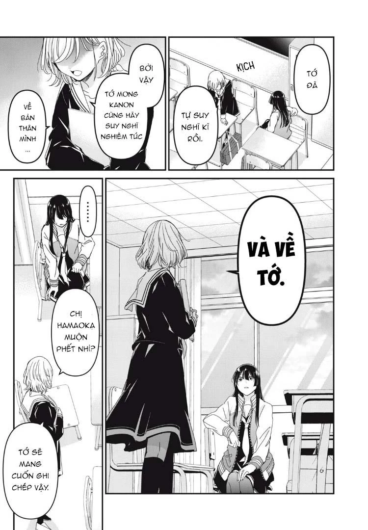 Amayo No Tsuki Chapter 40 - Trang 33