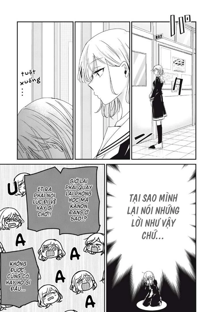 Amayo No Tsuki Chapter 41 - Trang 13