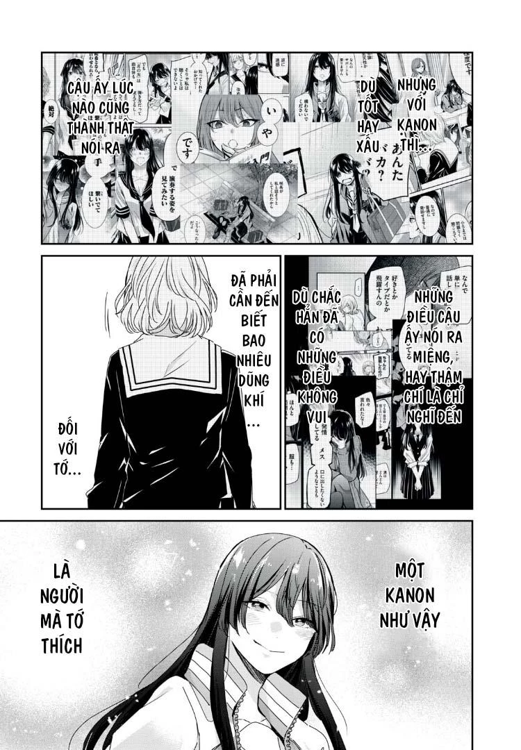 Amayo No Tsuki Chapter 41 - Trang 15