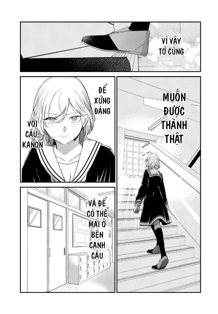 Amayo No Tsuki Chapter 41 - Trang 16