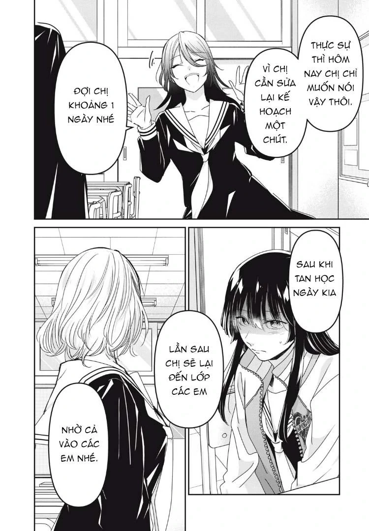 Amayo No Tsuki Chapter 41 - Trang 18