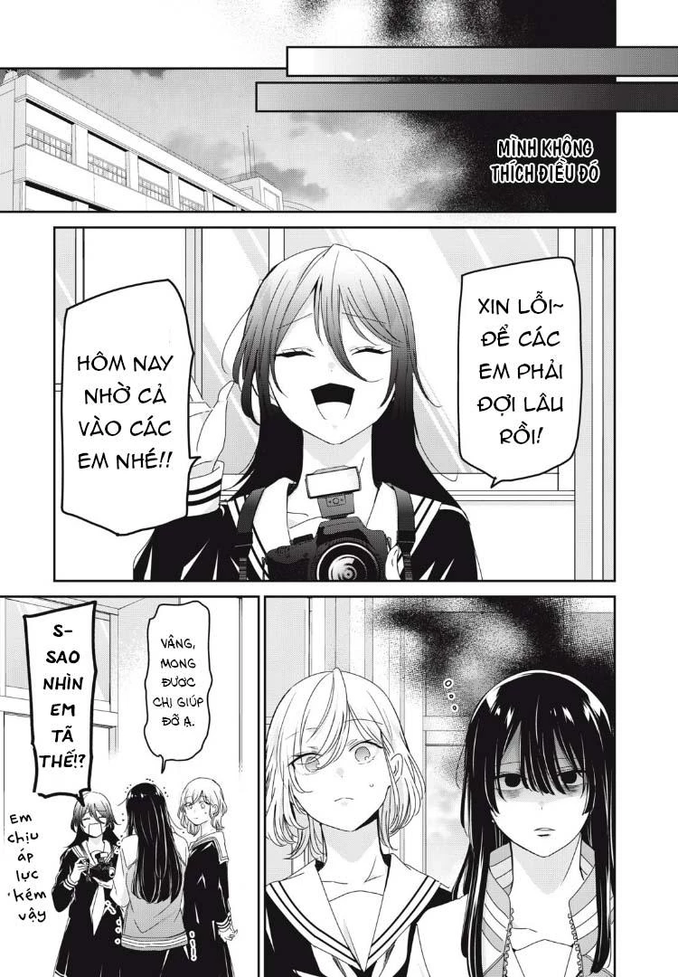 Amayo No Tsuki Chapter 41 - Trang 25
