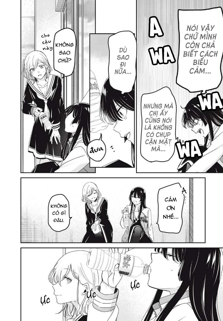 Amayo No Tsuki Chapter 41 - Trang 28