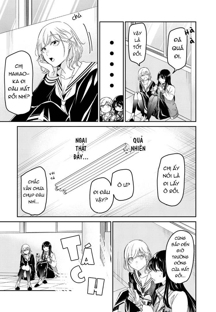 Amayo No Tsuki Chapter 41 - Trang 29