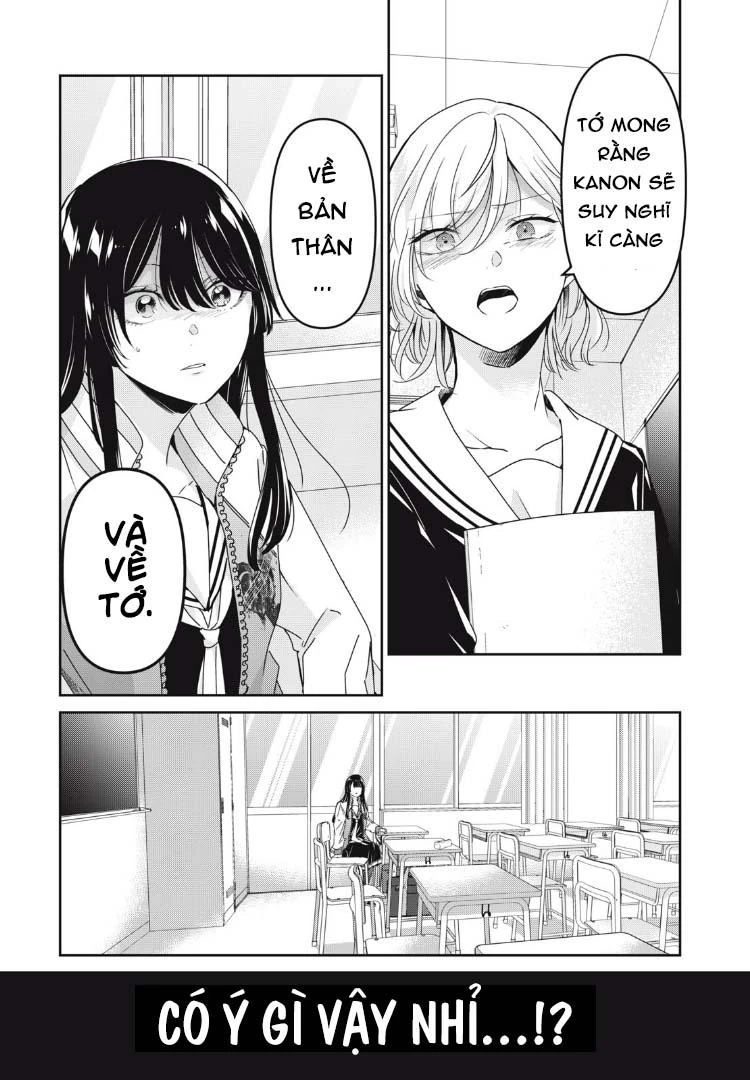 Amayo No Tsuki Chapter 41 - Trang 3