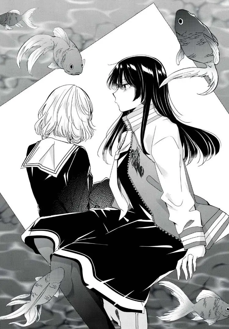 Amayo No Tsuki Chapter 41 - Trang 4