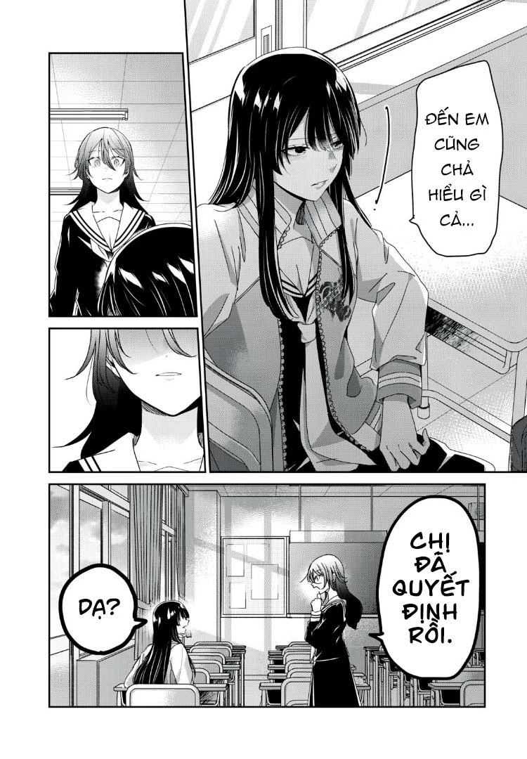 Amayo No Tsuki Chapter 41 - Trang 8