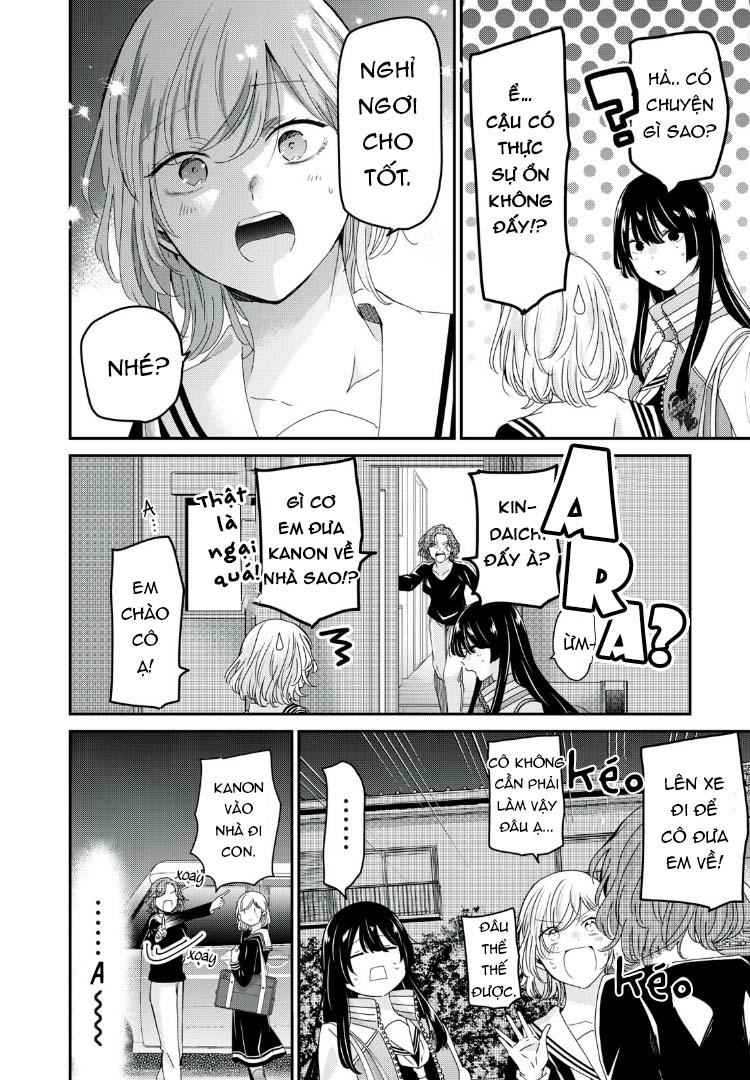 Amayo No Tsuki Chapter 42 - Trang 10