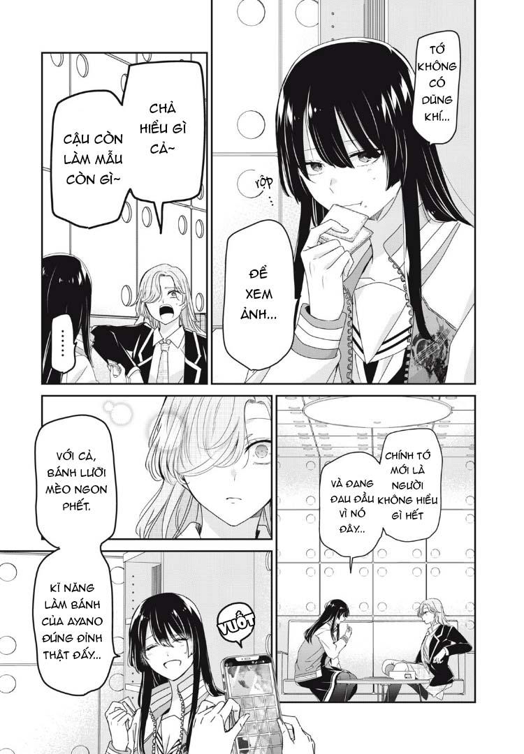 Amayo No Tsuki Chapter 42 - Trang 13